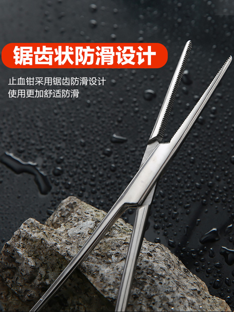 手术缝合针兽用弯针外科手术缝合线兽用阉猪刀手术工具套装器械包