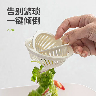 厨房水槽过滤网防堵剩菜剩饭