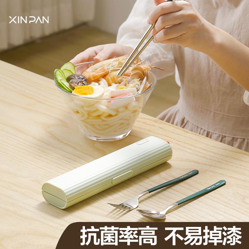 便携式餐具抗菌不锈钢单人学生
