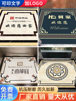 电梯轿厢专用地垫地毯PVC地板定制图案logo彷大理石地胶耐磨防火