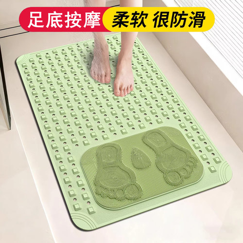 升级按摩搓脚洗澡浴室防滑地垫