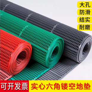 防滑垫镂空户外地垫大面积全铺牛筋地胶防水浴室商用卫生间厕所垫