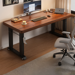 实木前置手摇升降电脑桌5cm加厚家用办公游戏学习书桌台式工作台