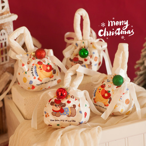 圣诞节礼物送儿童幼儿园糖果袋创意礼品袋闺蜜平安夜苹果包装礼盒