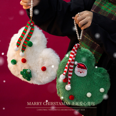 圣诞节礼物送男生女朋友糖果袋装饰礼品袋闺蜜平安夜苹果包装礼盒