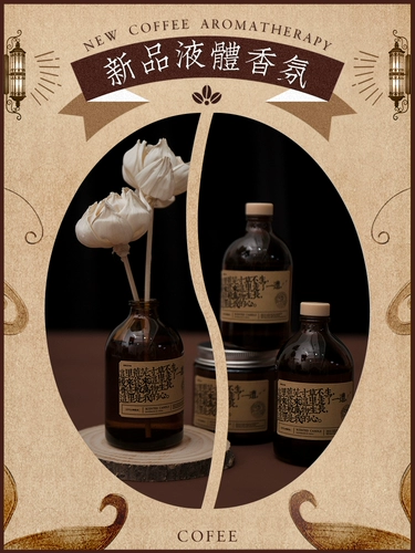 8 марта Женский день новичок в высоких подарках для девочек ниша одиночная компания Сотрудники Сотрудники День Рождения Умные подарки Ароматизированные коробки