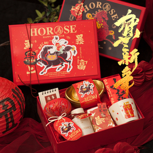 2026马年礼盒公司送员工客户新年礼物定制礼品春节企业年会伴手礼