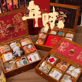 生日礼物女生送闺蜜送女友高档养生花茶年会伴手礼盒新年蛇年礼物