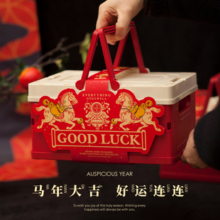 2026马年礼盒公司送员工客户新年礼物定制礼品春节企业年会伴手礼
