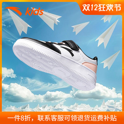 安踏童鞋儿童低帮板鞋官方旗舰店