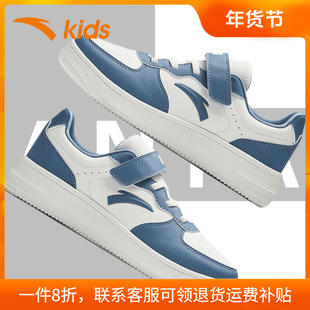 安踏童鞋儿童板鞋2026新款春季中大童官方旗舰正品男童运动休闲鞋