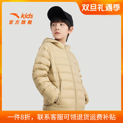 安踏儿童轻薄羽绒服保暖户外上衣