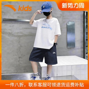 安踏童装男童运动套装2026新款夏季儿童夏装官方旗舰速干短袖短裤