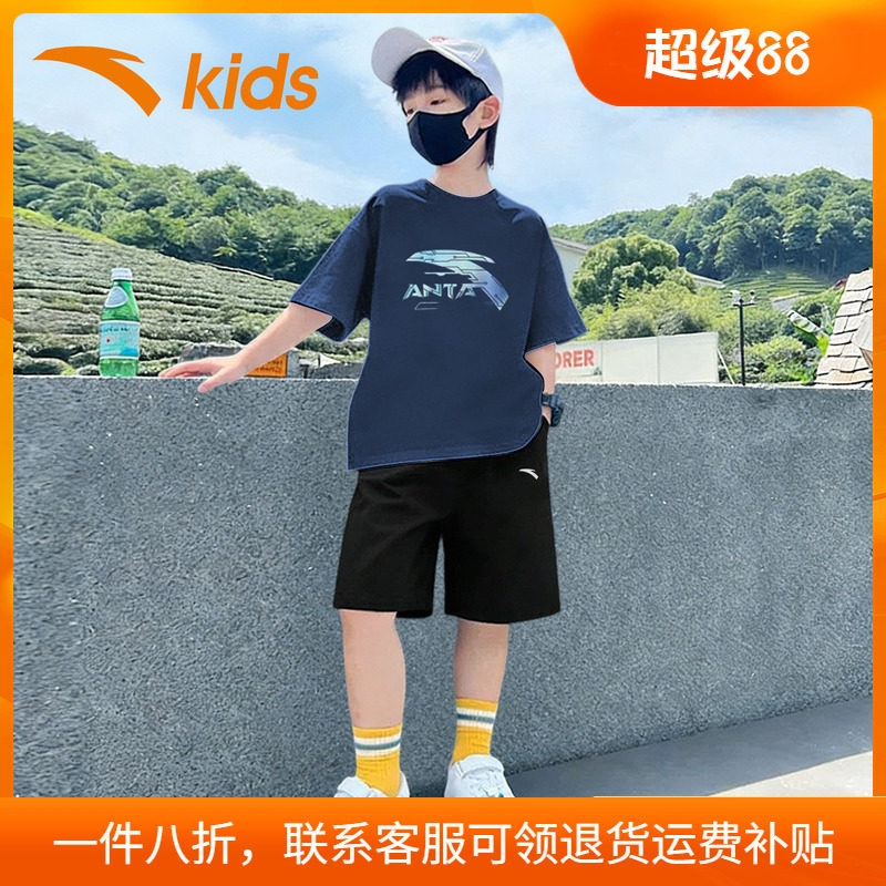 安踏童装男童运动套装2026夏季新款官方旗舰儿童速干短袖夏装薄款