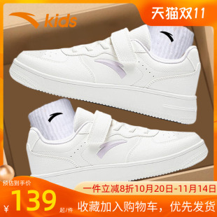 男童鞋 板鞋 秋季 小白鞋 安踏儿童正品 中大童皮面白色运动鞋 女童童鞋