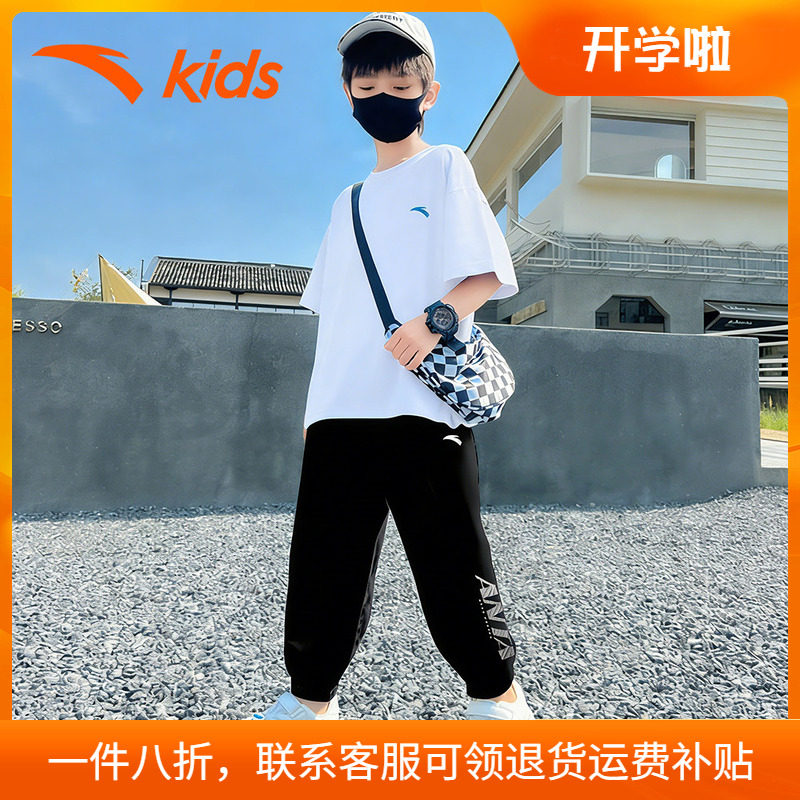 安踏男童运动套装夏装官方旗舰店