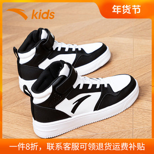 安踏童鞋男童鞋子2025新款冬季儿童板鞋中高帮运动鞋中大童休闲鞋