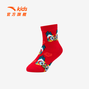 新款 新年系列｜安踏兒童新年紅襪秋季 中小童精梳棉襪吸汗中筒襪D