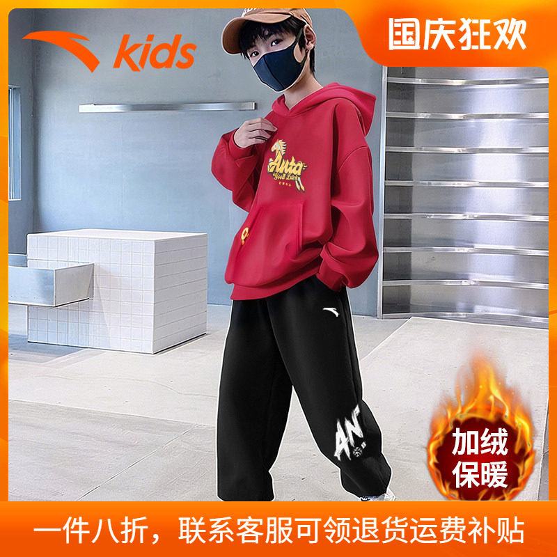 安踏童装儿童套装加绒保暖拜年服
