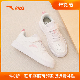 安踏女童板鞋2025冬季新款鞋子厚底小白鞋革面休闲儿童运动鞋低帮