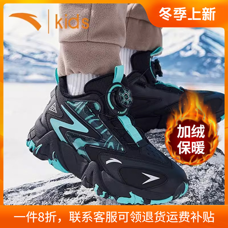 安踏童鞋男童棉鞋儿童加绒运动鞋