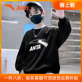 儿童上衣官方正品 安踏童装 中大童圆领套头衫 冬季 卫衣男童2026新款