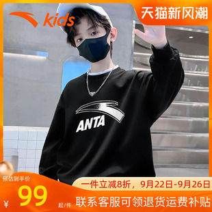 中大童圓領(lǐng)套頭衫 安踏童裝 秋季 兒童上衣官方正品 衛(wèi)衣男童2025新款