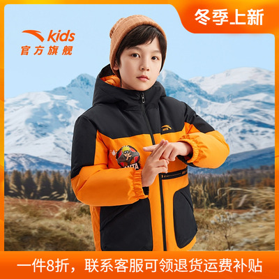 安踏正品儿童冬季新款羽绒服男童