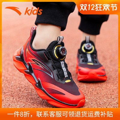 安踏童鞋弓速2.0跑鞋官方旗舰店
