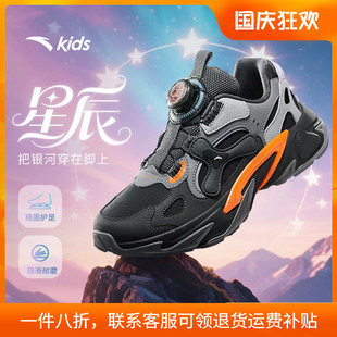安踏童鞋星辰休闲鞋男童2026新款秋季透气轻便儿童运动鞋官方正品