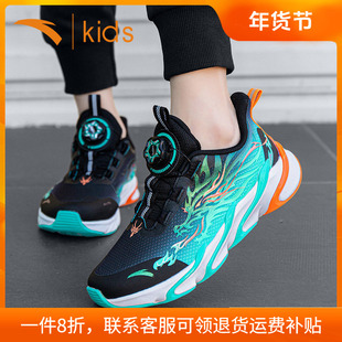 安踏童鞋男童赤焰跑鞋2025新款冬季官方正品专业男童运动鞋中大童