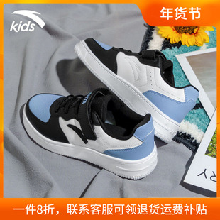 安踏童鞋儿童小白鞋板鞋冬季新款中大童旗舰女童男童鞋百搭运动鞋