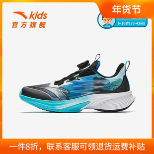 安踏决胜儿童正品运动鞋2025年冬季男童轻便休闲纽扣女童跑步鞋D