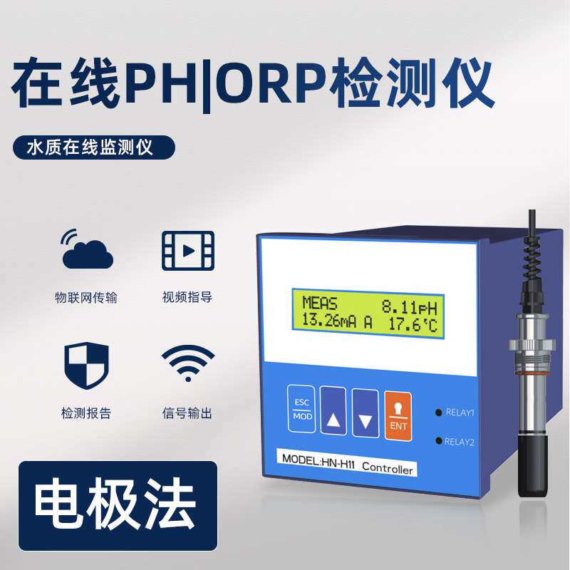 yy.vip易游-护江保水丨防洪+生态修复！这条川渝跨界河流防护体系再升级