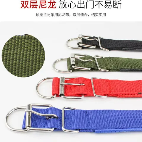 项圈幼犬脖圈脖套狗狗大型犬耐用中型犬小狗可调节宠物狗小型犬
