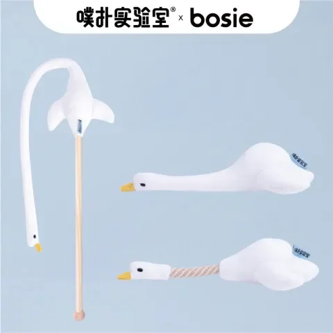 狗思鹅波实验室发声玩具玩具猫bosie宠物逗猫棒联名扑噗