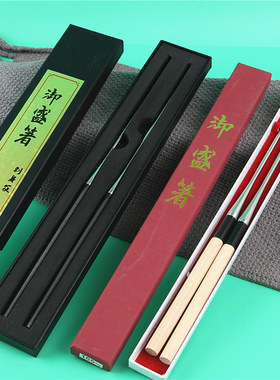 刺身专用筷子三文鱼不锈钢尖头筷