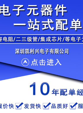 全新原装T113-S3/S4/I F133-A/B R818 AXP2101 V536 128MDDR3主控