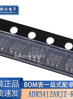 全新原装 ADR3412ARJZ-R7 丝印 R2R 高精度电压基准芯片 SOT23-6