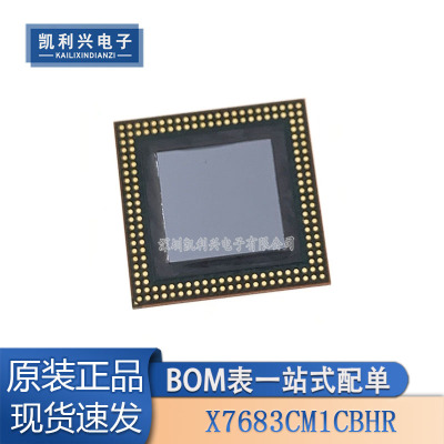 全新X7683CM1CBHR集成电路