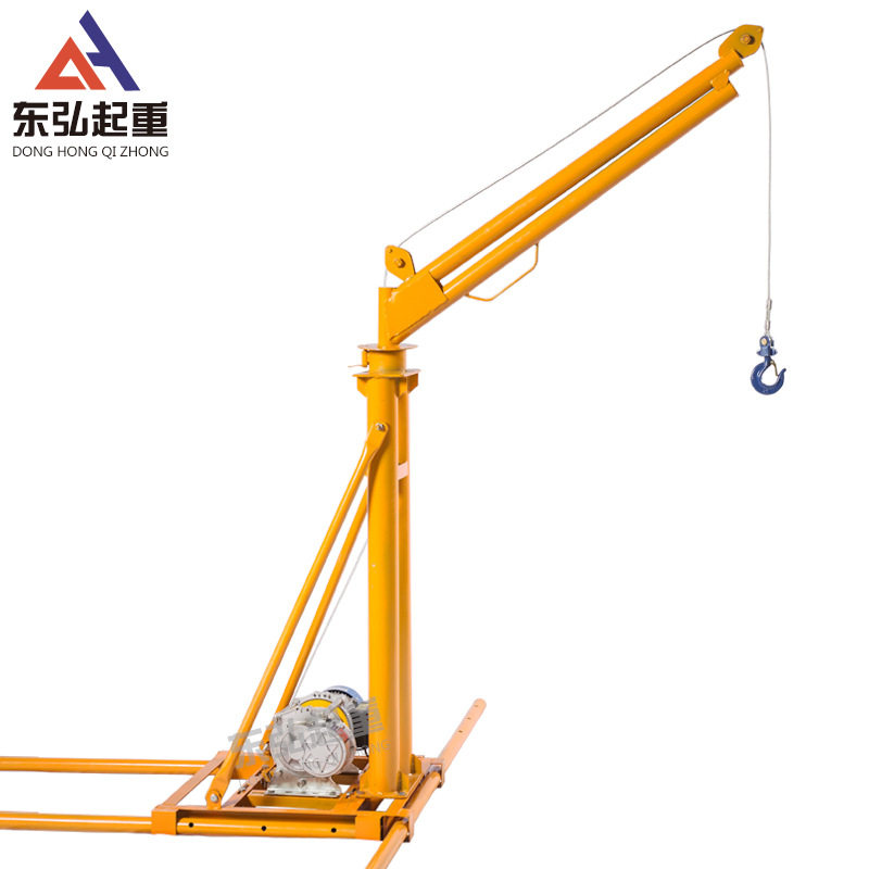 东弘家用建筑小吊机小型室外吊运机装修吊沙吊砖机电动吊车起重机