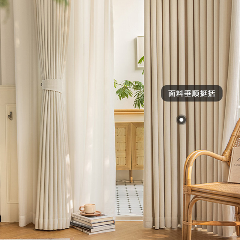 夕菲 竖褶皱奶茶色窗帘