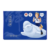 鮮到鮮得舟山帶魚鮮到鮮得