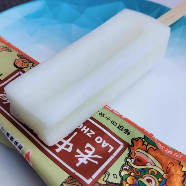 老中街冰棍雪糕冰点老冰棍冰淇淋牛奶冷饮奶油老式冰棒棒冰