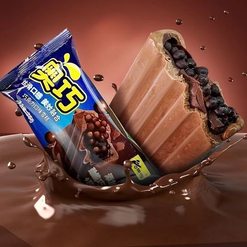 新品奥雪网红奥巧磨巧劲脆巧克力豆雪糕奥利奥碎厚切香草莓冰淇淋