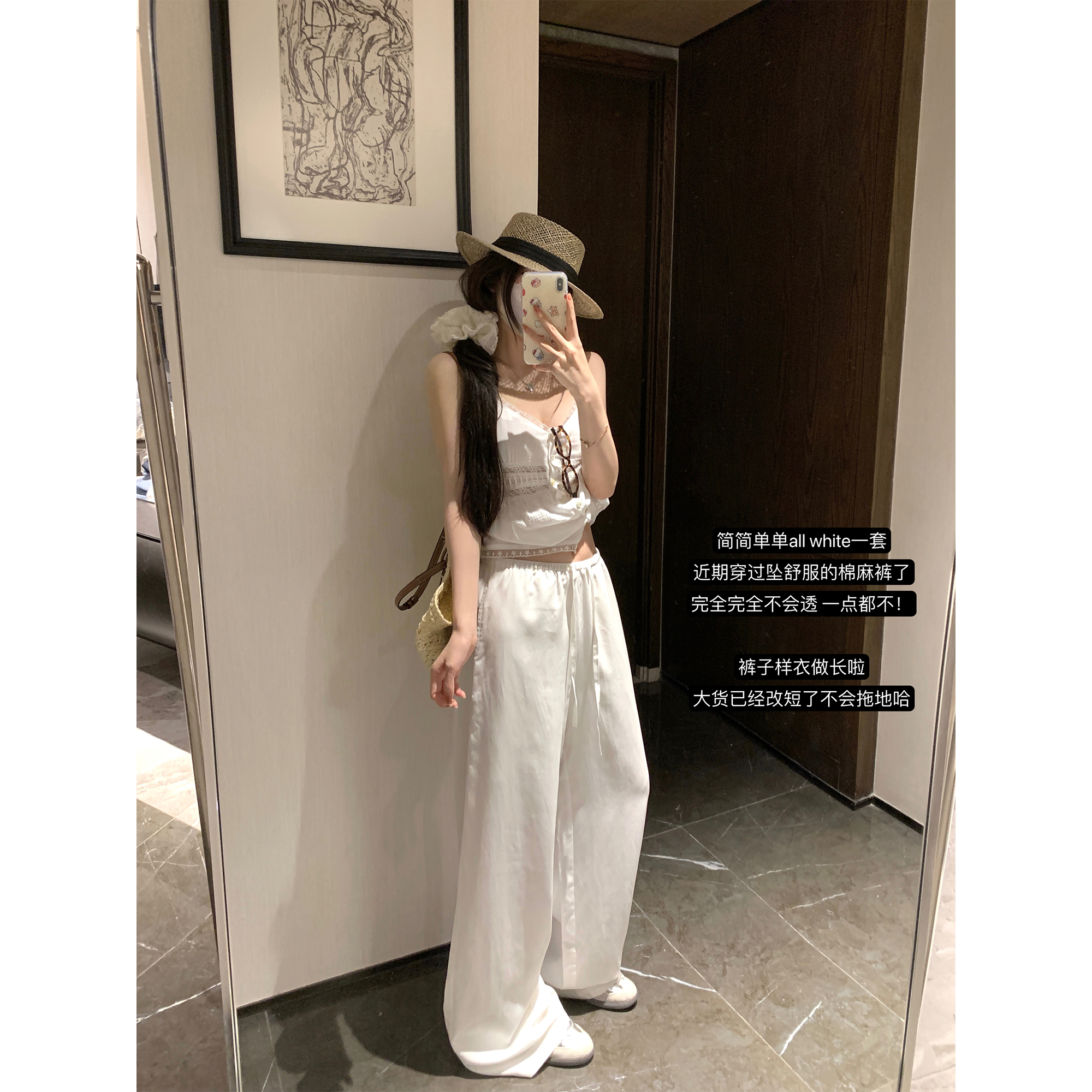 NAYA CHAN新款寬松慵懶風(fēng)白色抽繩闊腿褲女夏薄款高腰垂感拖地褲