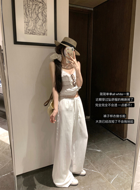 NAYA CHAN新款宽松慵懒风白色抽绳阔腿裤女夏薄款高腰垂感拖地裤