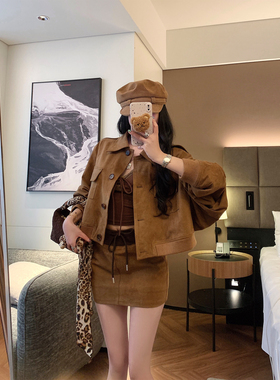 NAYA CHAN  春秋穿搭一整套美拉德麂皮外套短裙两件套装女