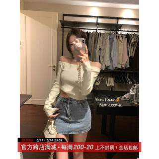 NAYA CHAN 不走光～复古高腰包臀半身牛仔裙裤女夏百搭小个子短裙