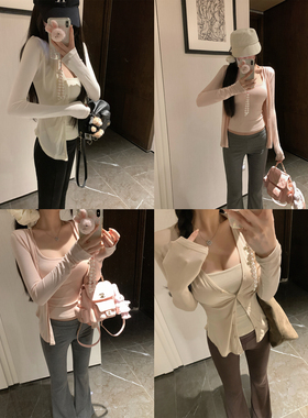 NAYA CHAN 夏季粉色防晒开衫女外搭薄款白色针织冰丝空调衫上衣